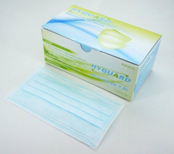 หน้ากากอนามัยสีฟ้า  ยี่ห้อ HYGUARD  หนา 3 ชั้น 