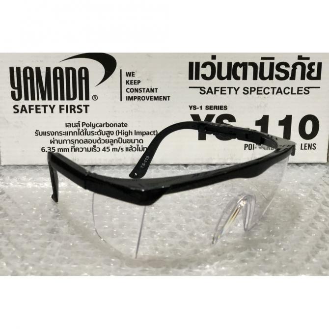 แว่นตานิรภัย Yamada YS-110 เลนส์สีใส