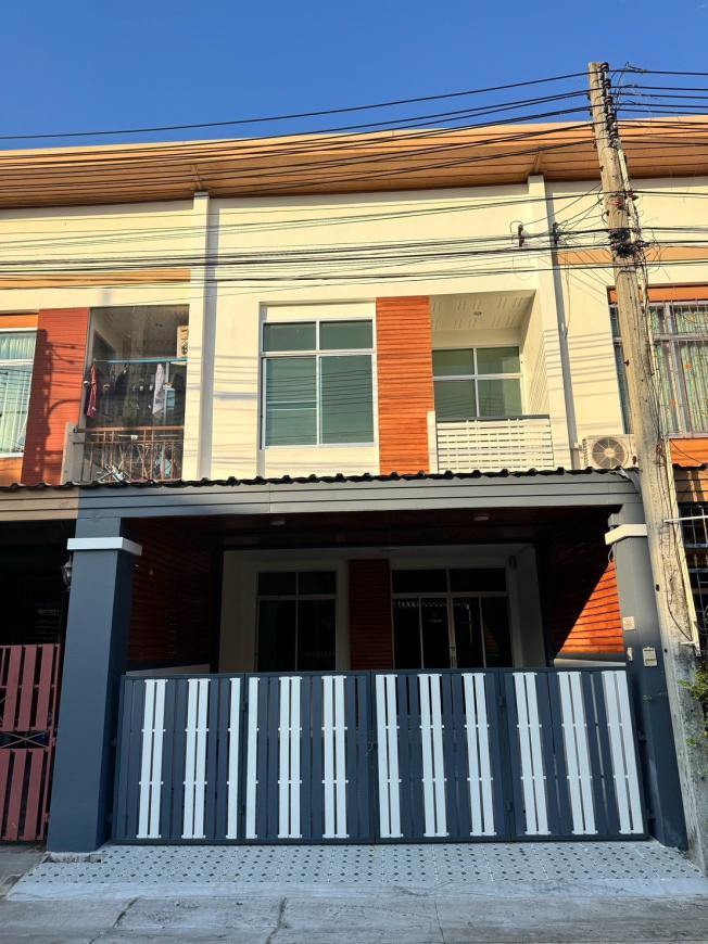 หมู่บ้านดารินซอย 11