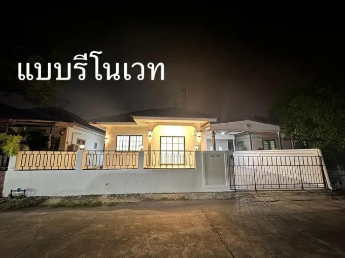 ขายบ้านเดี่ยวชันเดียวสไตล์อิงลิช หมู่บ้านสุขเจริญ 1
