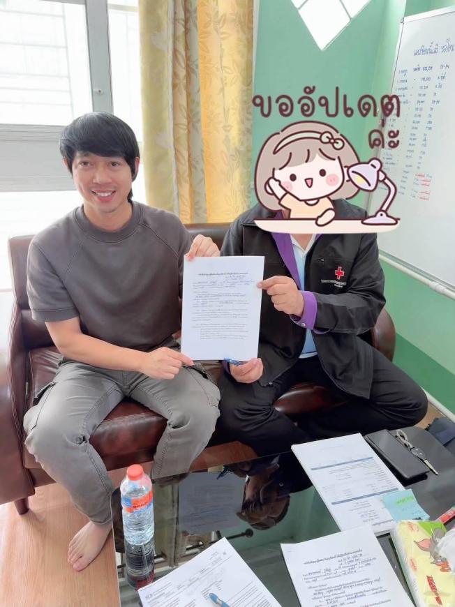 ปิดภาระให้ลูกค้าเรียบร้อย รอยื่นกู้บ้าน ภาพที่ 2