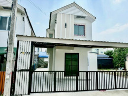 บ้านพนัส บ้านพนัส